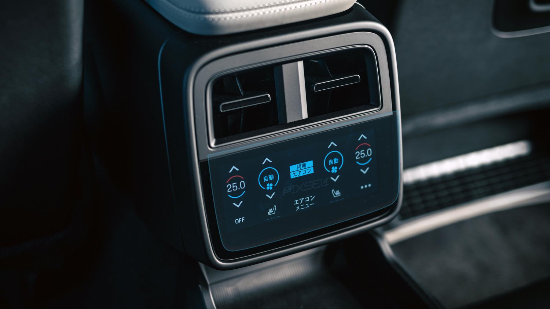 Защитное стекло Pixsel гибридное матовое на задний климат Porsche TAYCAN 8,4" 2020