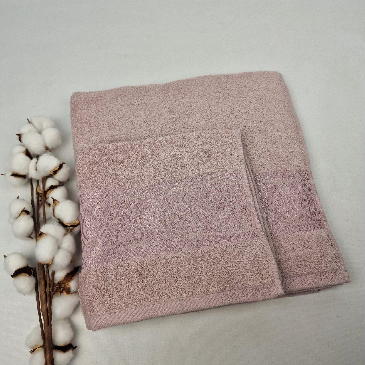 Набор полотенец Philippus Super Cotton Irene A501 2 шт. Фиолетовый (CN39354)