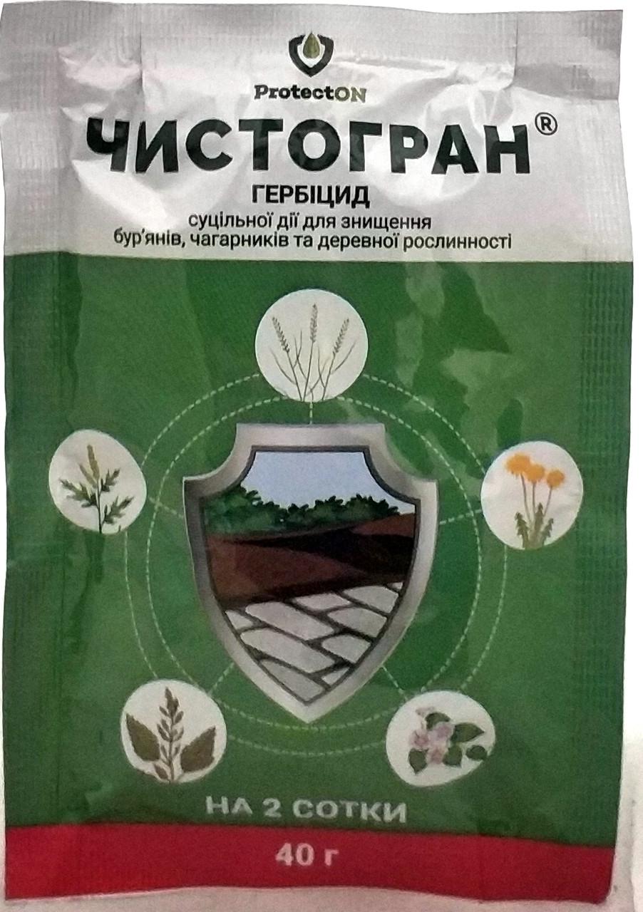Гербіцид ProtectON Чистогран 40 г - фото 2 Гербіцид ProtectON Чистогран 40 г - фото 2