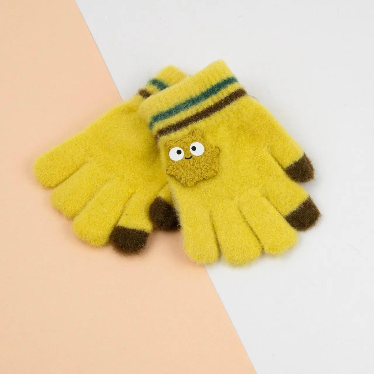 Детские перчатки зимние 1-3 года р. 16 Желтый (24-8-011)