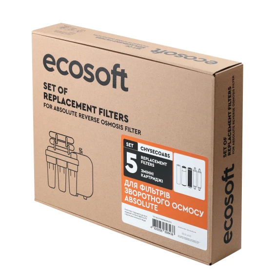 Комплект картриджів Ecosoft Absolute 6 місяців (CHV5ECOABS) - фото 6 Комплект картриджів Ecosoft Absolute 6 місяців (CHV5ECOABS) - фото 6