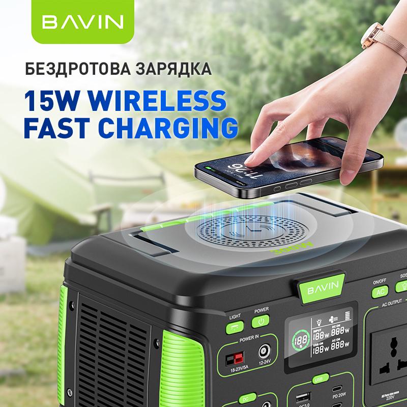 Зарядний пристрій BAVIN BST-300 300 Вт 269 Вт/год Black/Green (BST-300-BGR) - фото 6