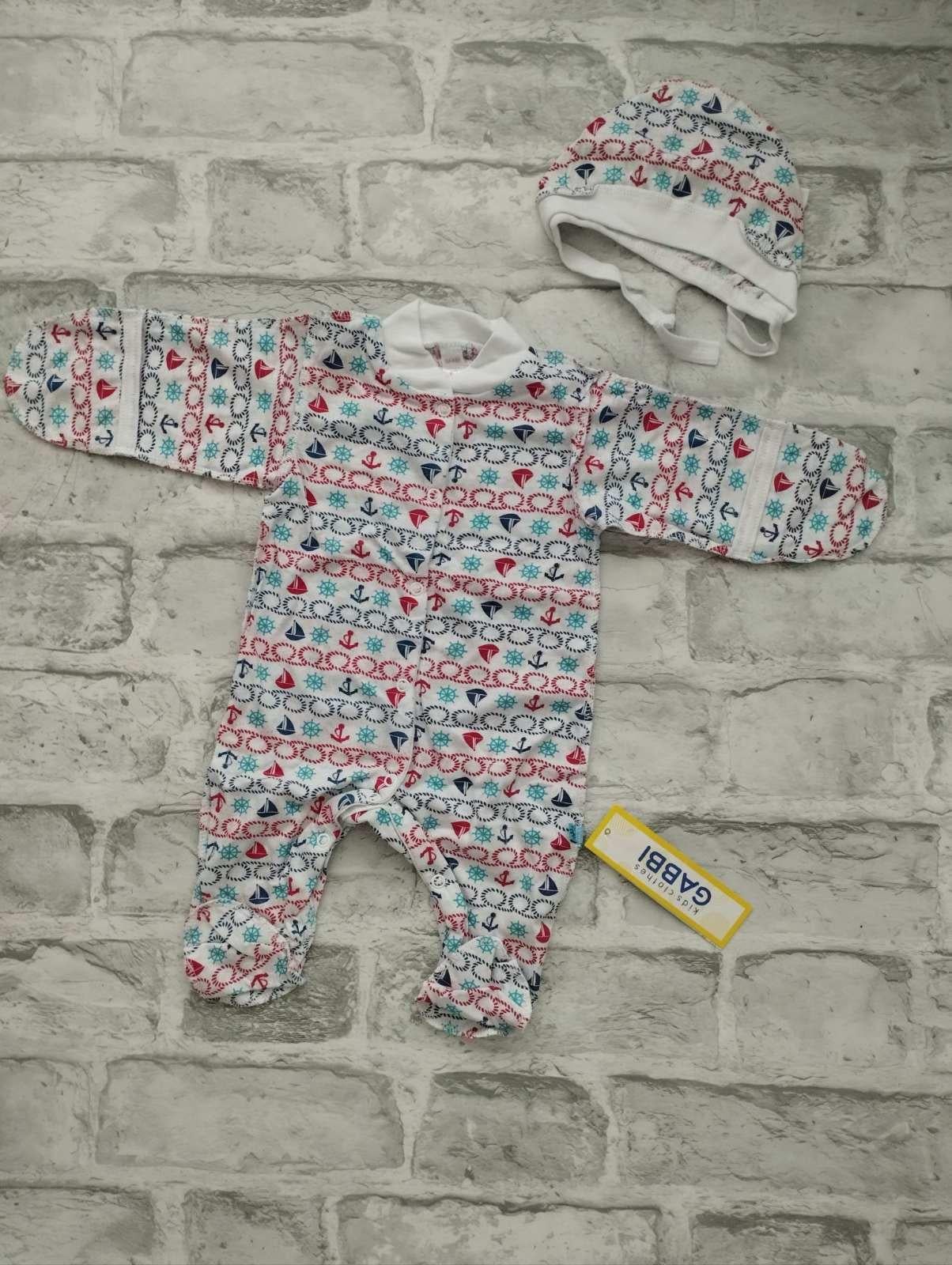Комплект для малюків GABBI 62 cм Різнокольоровий (0390)
