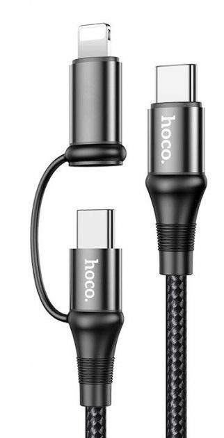 Кабель Hoco Combo 2в1 Type-C to Type-C/Lightning Exquisito PD charging data cable X50 1 м Black (cc59fff3)