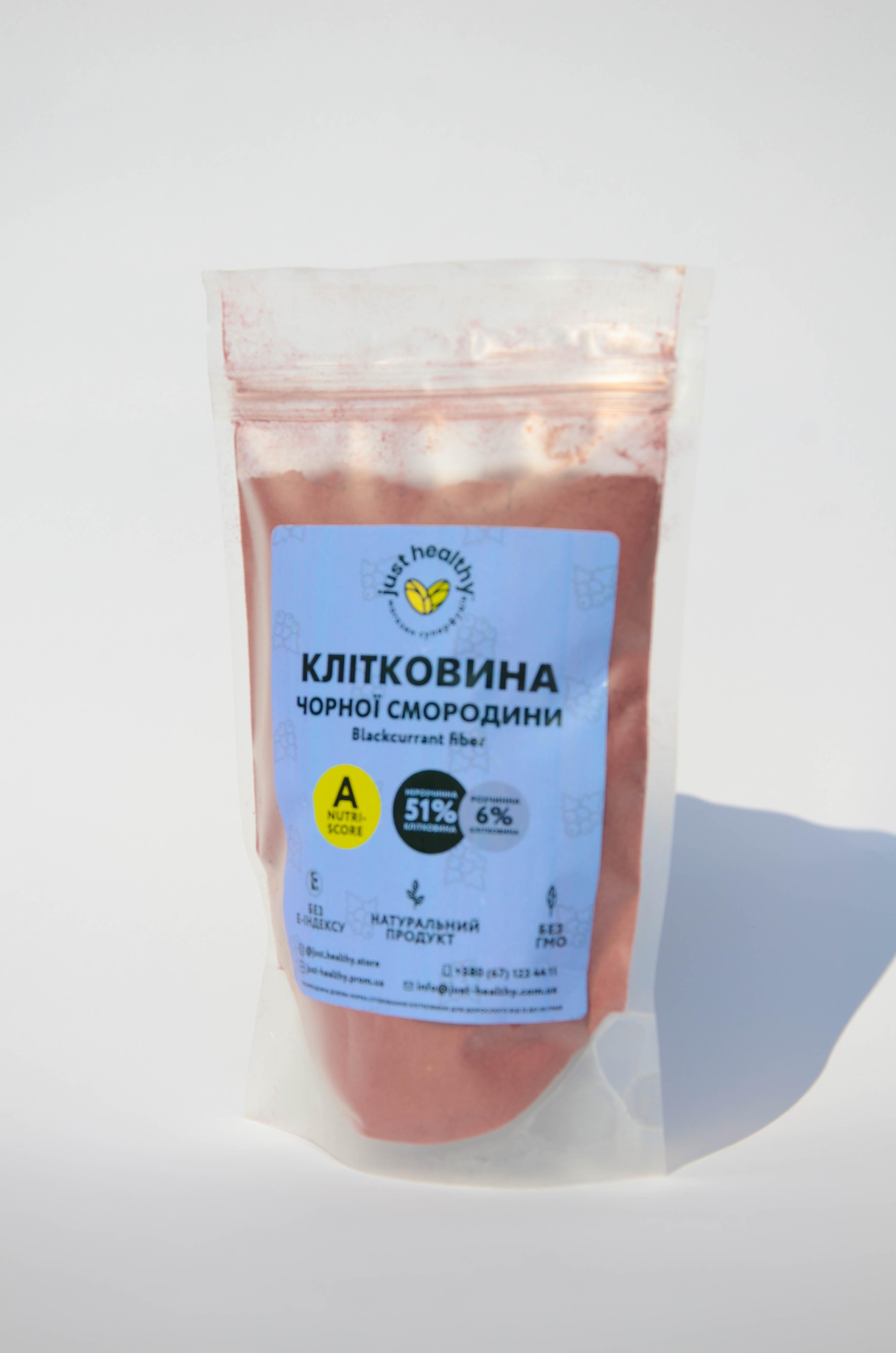 Клетчатка черной смородины М40