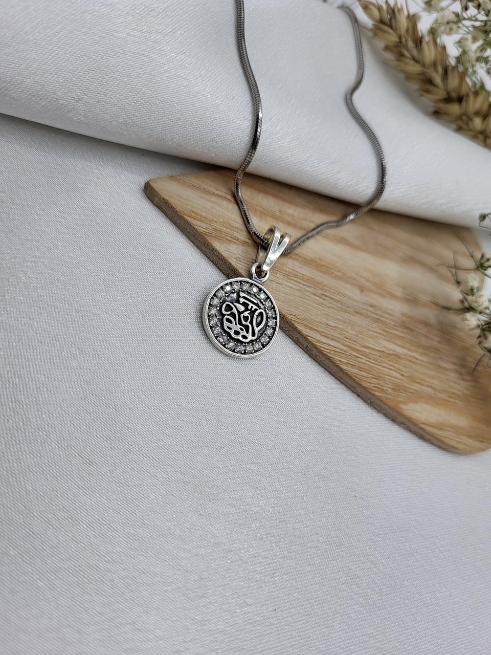 Срібна підвіска кругла Формула успіху чорнене срібло 925 проби 2,39 г (3671) - фото 4 Срібна підвіска кругла Формула успіху чорнене срібло 925 проби 2,39 г (3671) - фото 4