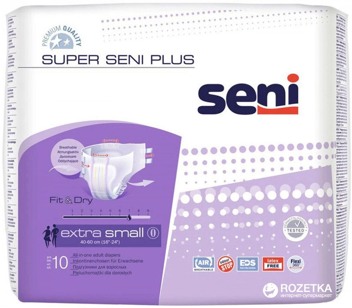Подгузники для взрослых Super Seni Plus Extra Small 40-60 см 10 шт.