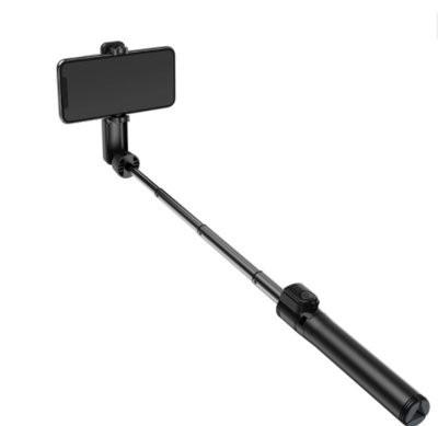 Селфи-монопод BOROFONE Leo wireless tripod stand BY5 |BT5.0|