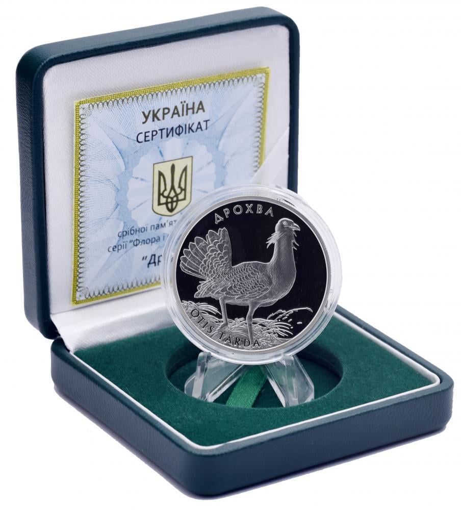 Коллекционная монета Украина 10 гривен 2013 Серебро UNC Дрофа (М14378) Коллекционная монета Украина 10 гривен 2013 Серебро UNC Дрофа (М14378)