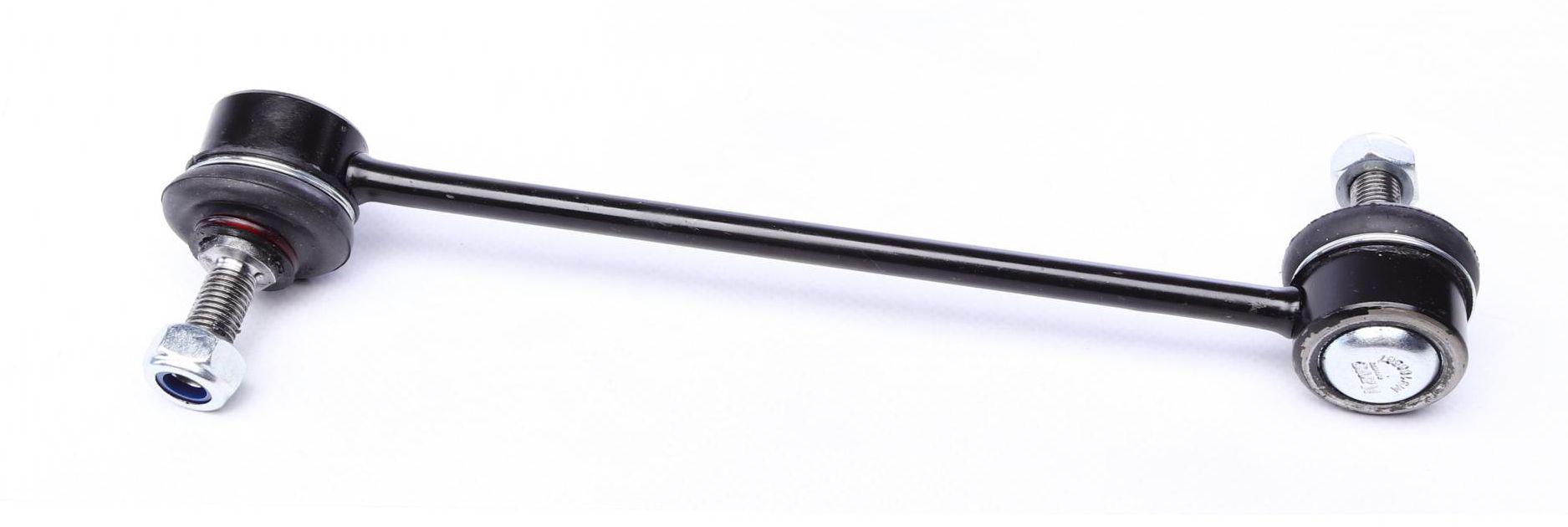 Тяга стабилизатора переднего R Mitsubishi Outlander III/Hyundai i20 12- SLS-4042 KAVO PARTS Тяга стабилизатора переднего R Mitsubishi Outlander III/Hyundai i20 12- SLS-4042 KAVO PARTS