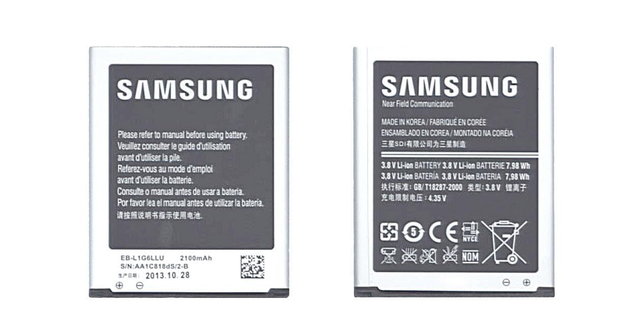 Аккумулятор для смартфона Samsung EB-L1G6LLU 3,8V 2100 mAh 7,98 Wh Silver