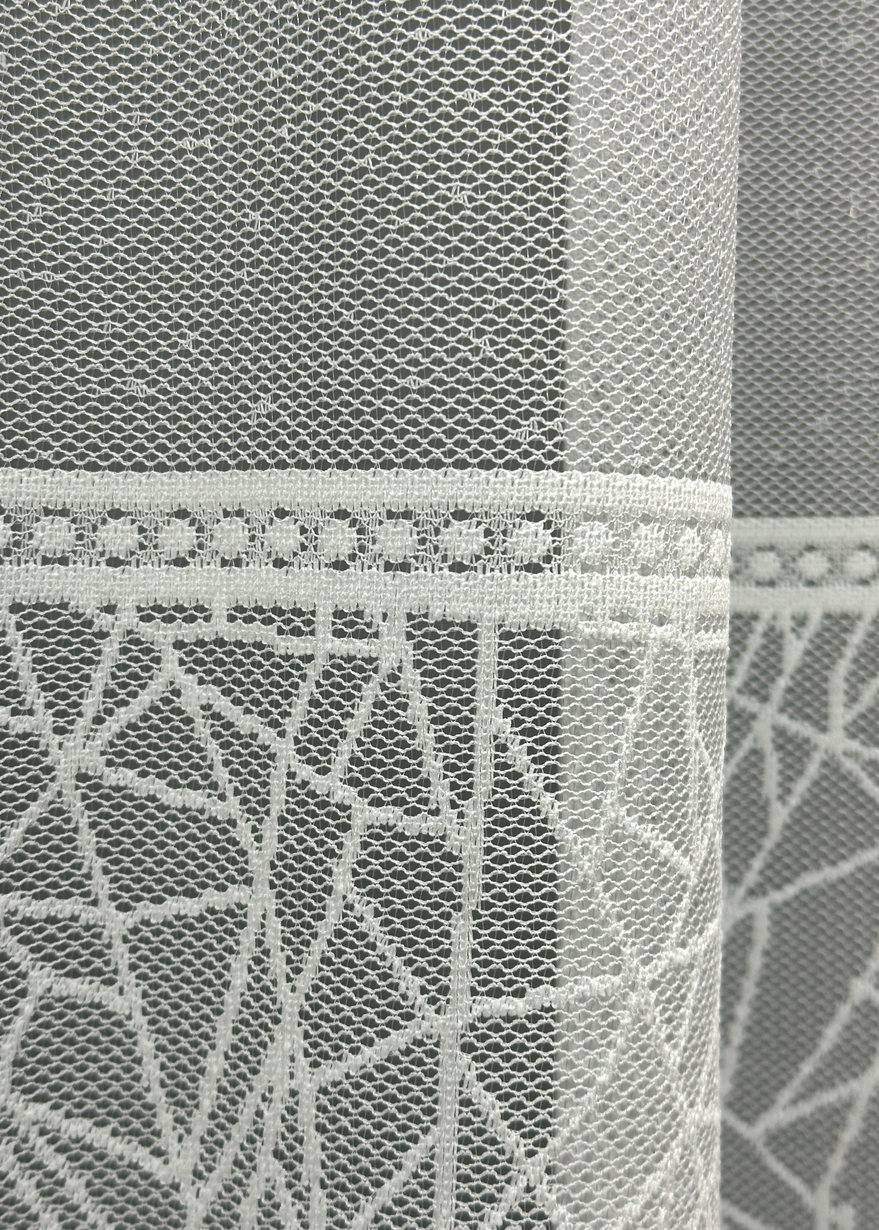 Тюль VR-Textil 1674т жаккард 300х270 см Белый (42-0694) - фото 6 Тюль VR-Textil 1674т жаккард 300х270 см Белый (42-0694) - фото 6