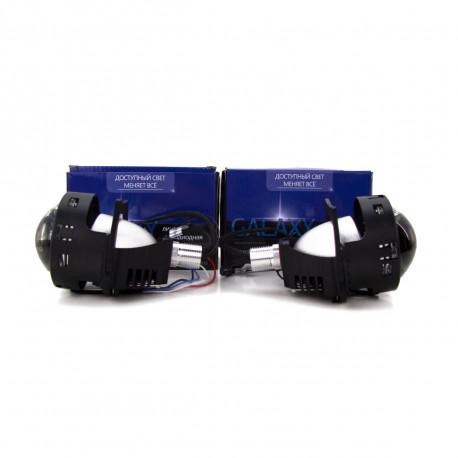 Лінзи Galaxy BI-LED Lens A11 DRL Turn 3,0" 5500K (xn_cua_4148) - фото 12