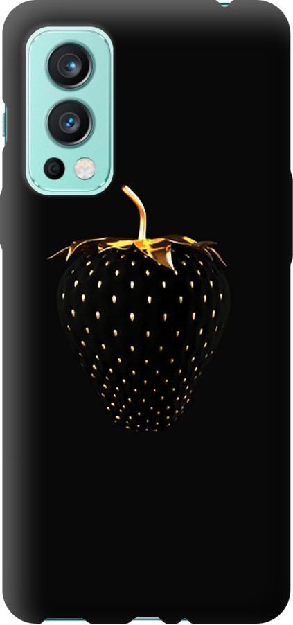 Чехол на OnePlus Nord 2 Черная клубника (3585u-2468-42517) Чехол на OnePlus Nord 2 Черная клубника (3585u-2468-42517)
