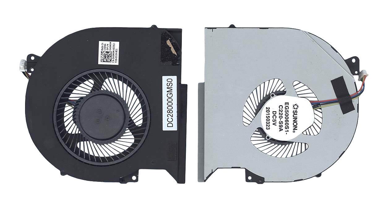 Кулер для ноутбука Dell Latitude E5570 5V 0.5A 4-pin SUNON
