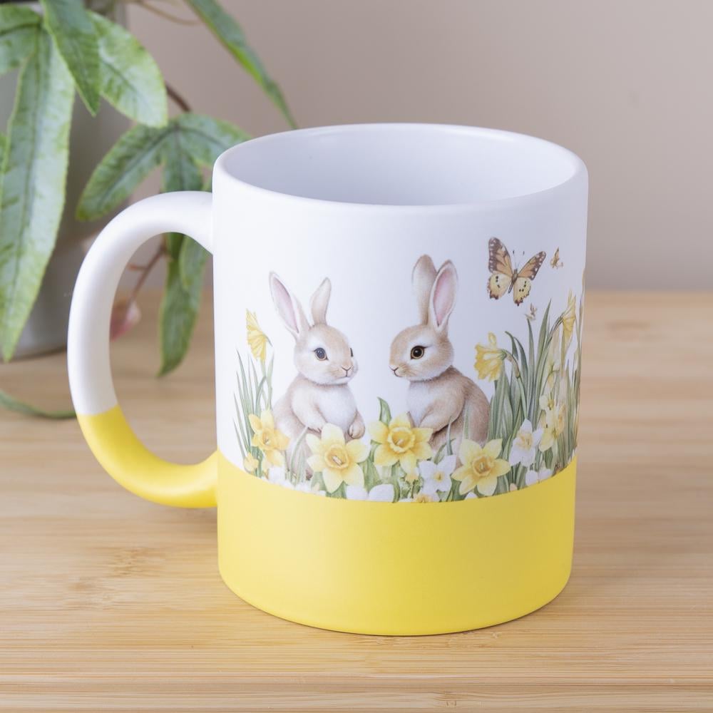 Чашка 330 мл (4984-8)