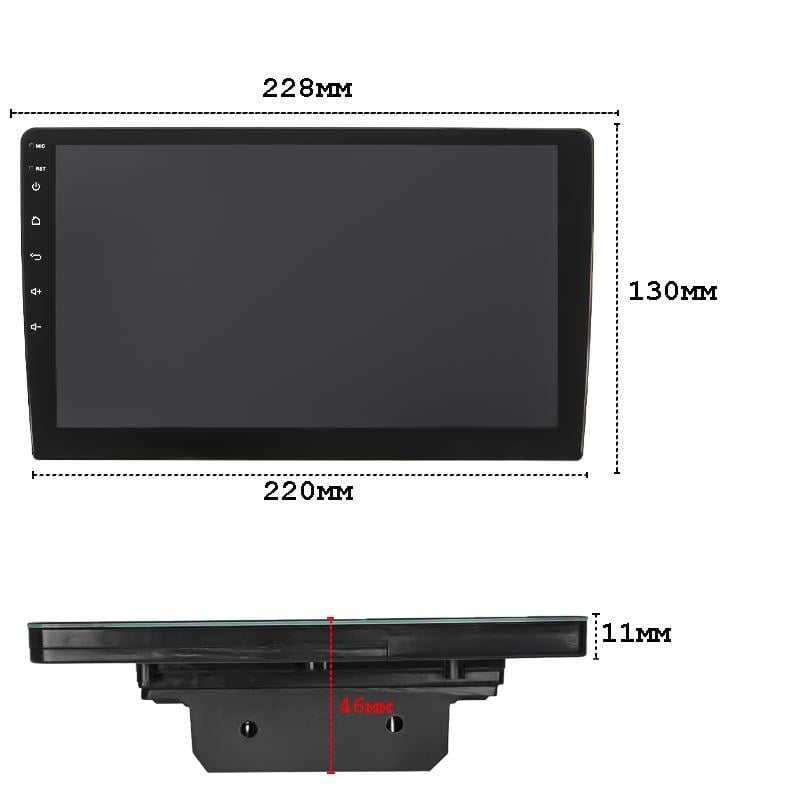 GPS-навигатор Android 7.2.1 7" (MER-14083_3084) - фото 2 GPS-навигатор Android 7.2.1 7" (MER-14083_3084) - фото 2