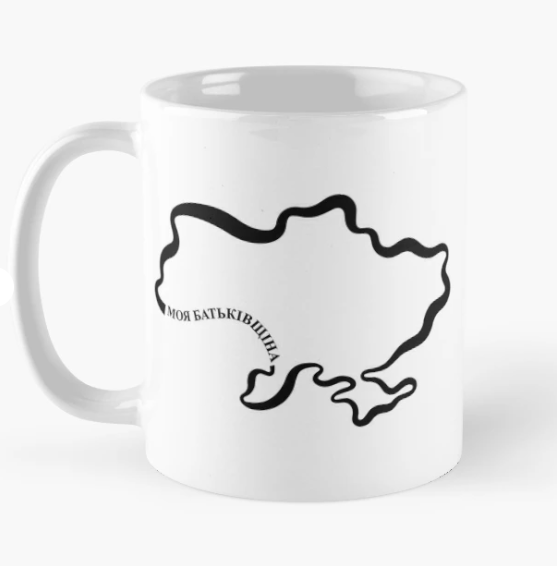 Чашка керамическая с принтом "Моя Батьківщина" Украина карта 330 мл Белый (УКР405Ч)