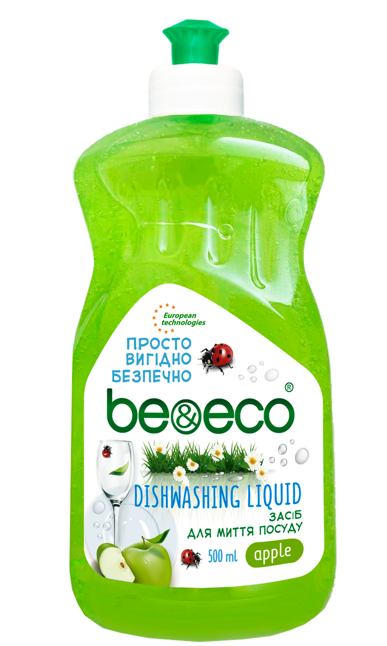 Средство для мытья посуды Be&Eco яблоко 500 мл