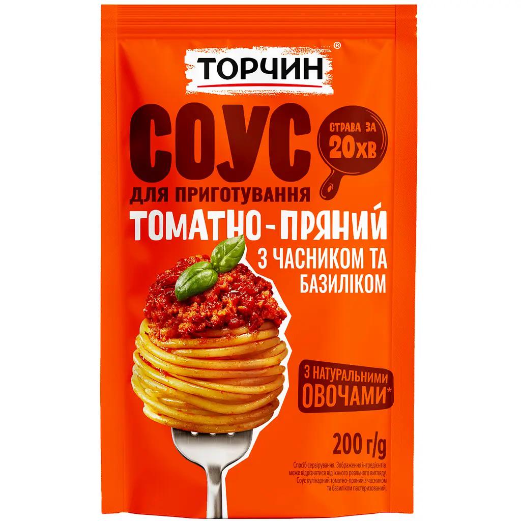 Соус Торчин для приготування Томатно-пряний з часником та базиліком 200 г Соус Торчин для приготування Томатно-пряний з часником та базиліком 200 г