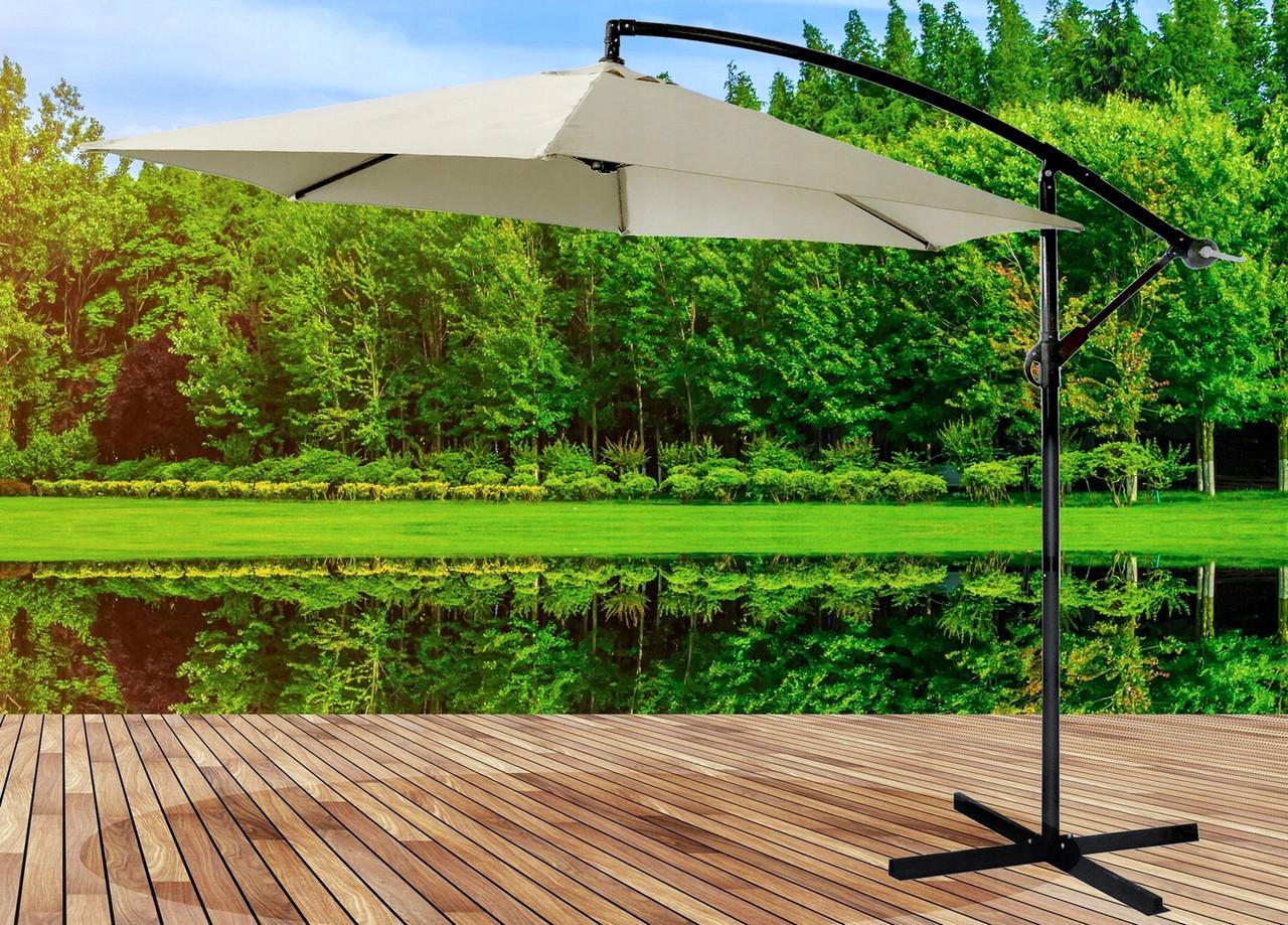 Зонт садовый JUMI 3 м Beige