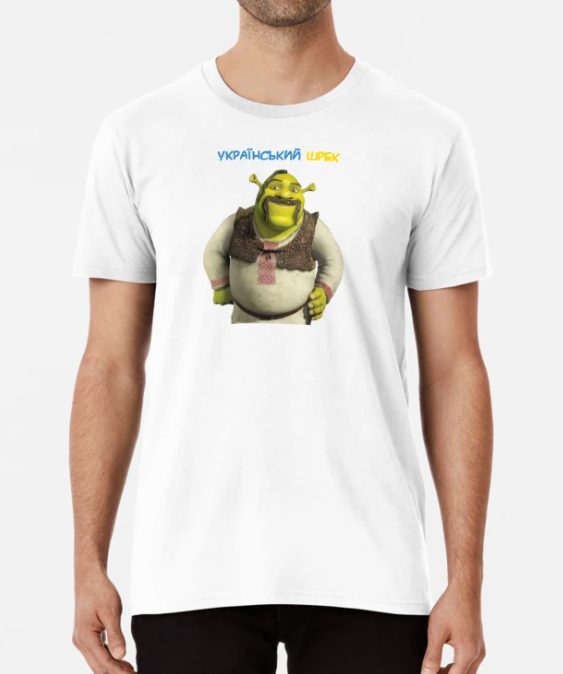 Футболка мужская Stedman с принтом "Український Шрек" XXL Белый (УКР388-11)