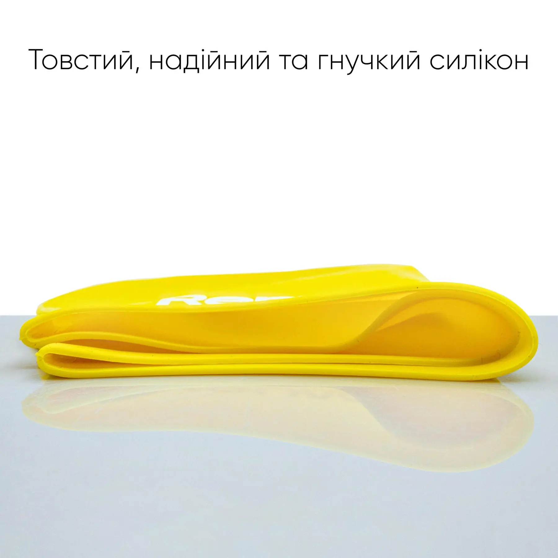 Шапочка для плавання доросла Renvo Keles Жовтий (2SC100-07) - фото 3