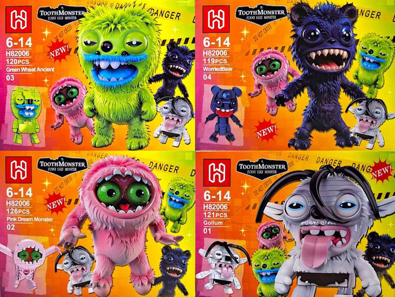 Конструктор Fuggler Funny Ugly Monster 4 в 1 486 деталей (2736591448)