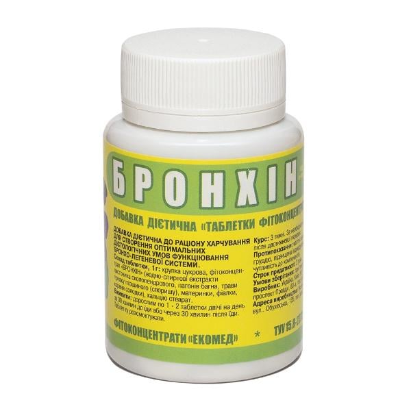 Комплекс для профилактики дыхательной системы Экомед Бронхин 60 таб. (000026979)