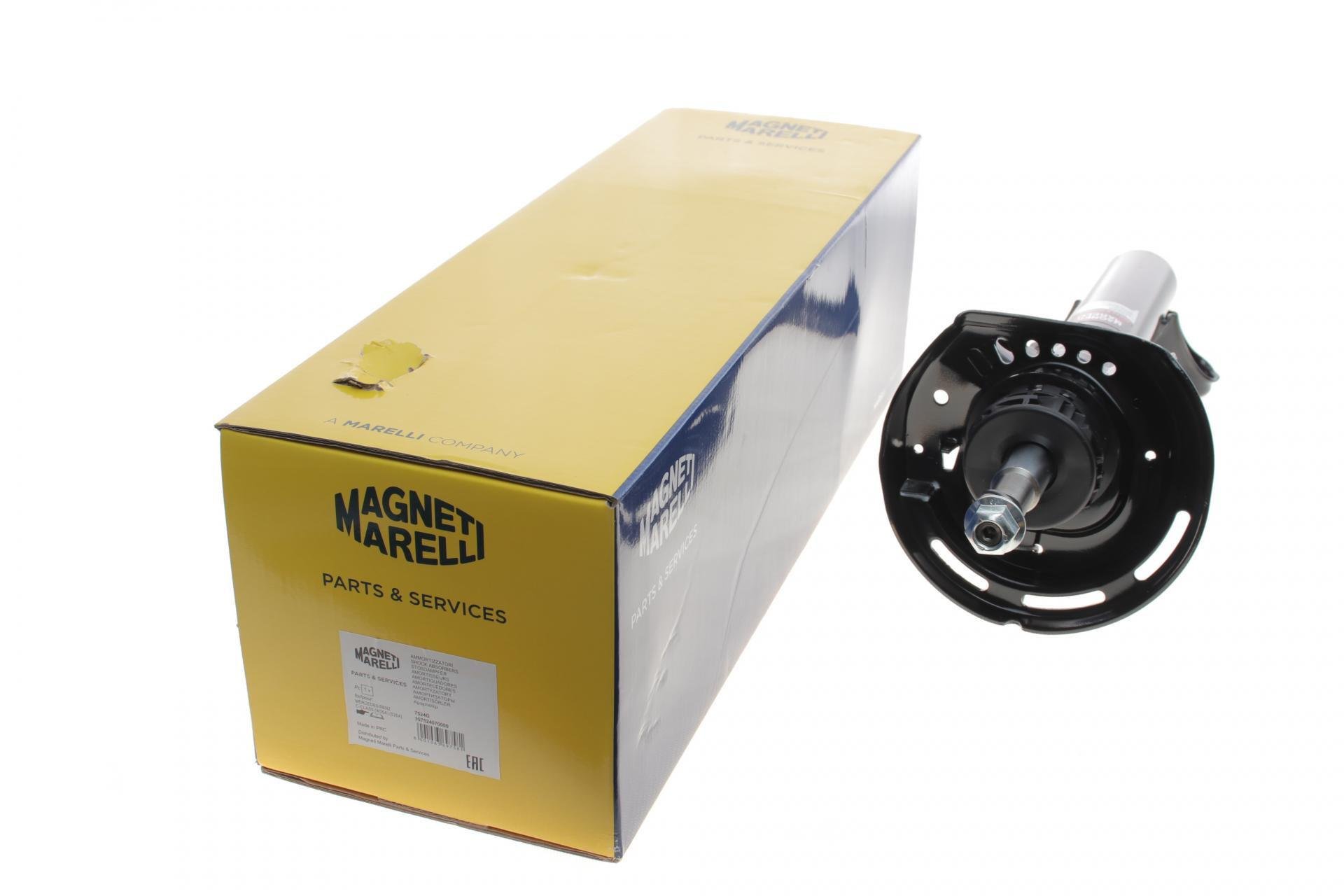 Амортизатор передний MAGNETI MARELLI для Mercedes C-class W204 07- (357524070000)