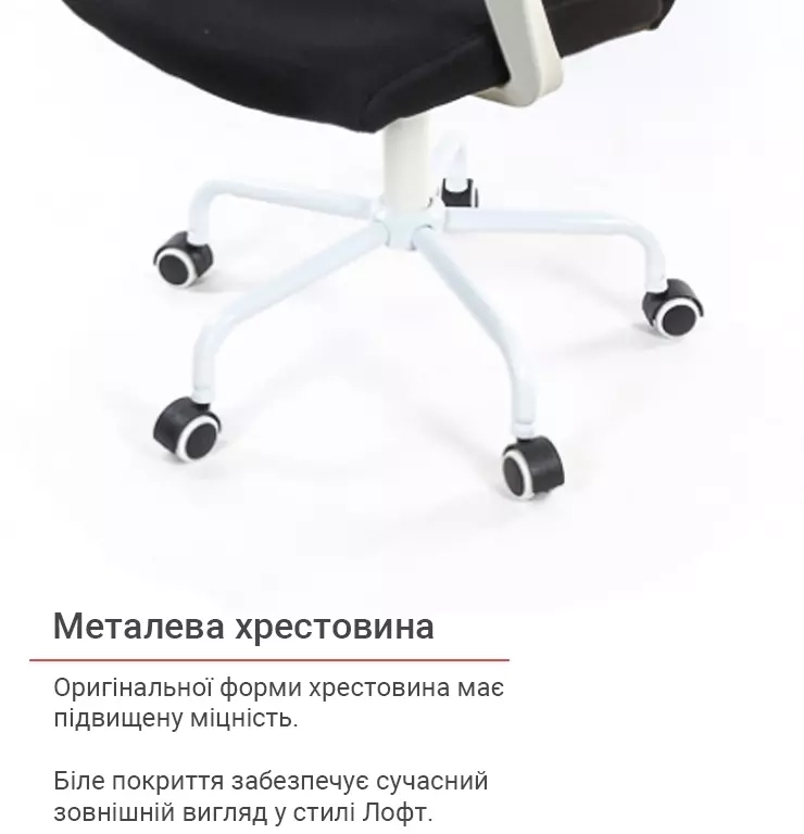 Кресло компьютерное для персонала тканевое АКЛАС Арси WT TILT Черный (00012486) - фото 14