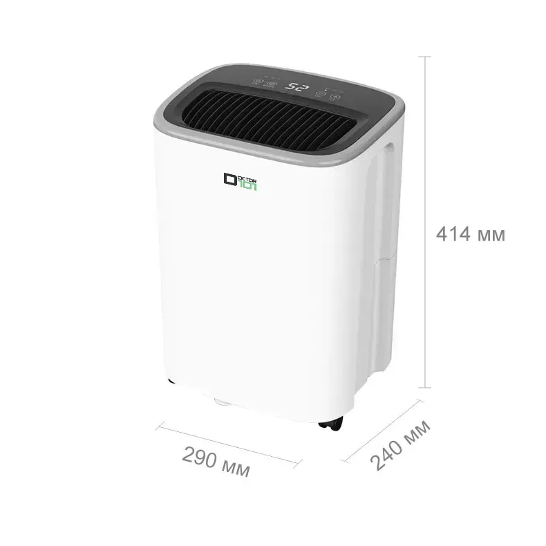 Осушитель воздуха Doctor-101 Amador бак 2,3 л/производительность 12 л/день (PD12R-KBE) - фото 3 Осушитель воздуха Doctor-101 Amador бак 2,3 л/производительность 12 л/день (PD12R-KBE) - фото 3