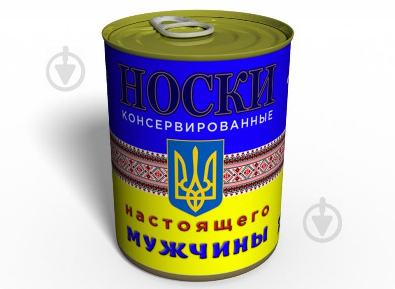 Носки настоящего мужчины 41-45 Черный (CSRMR)
