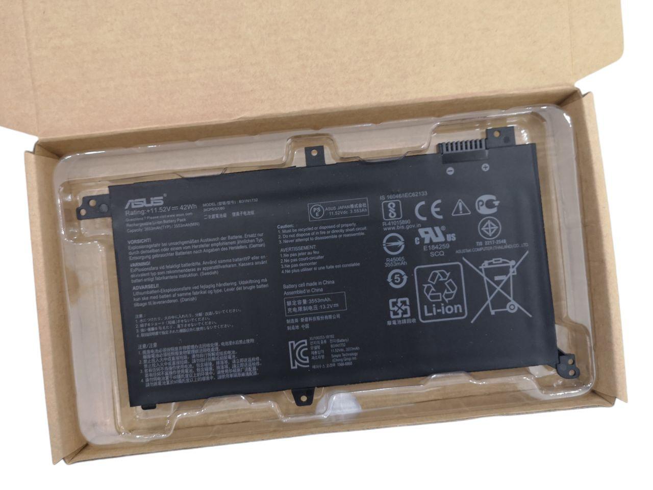 Акумулятор для Asus VivoBook S14/0B200-02960500/B31N1732 3653 mAh 42Wh
