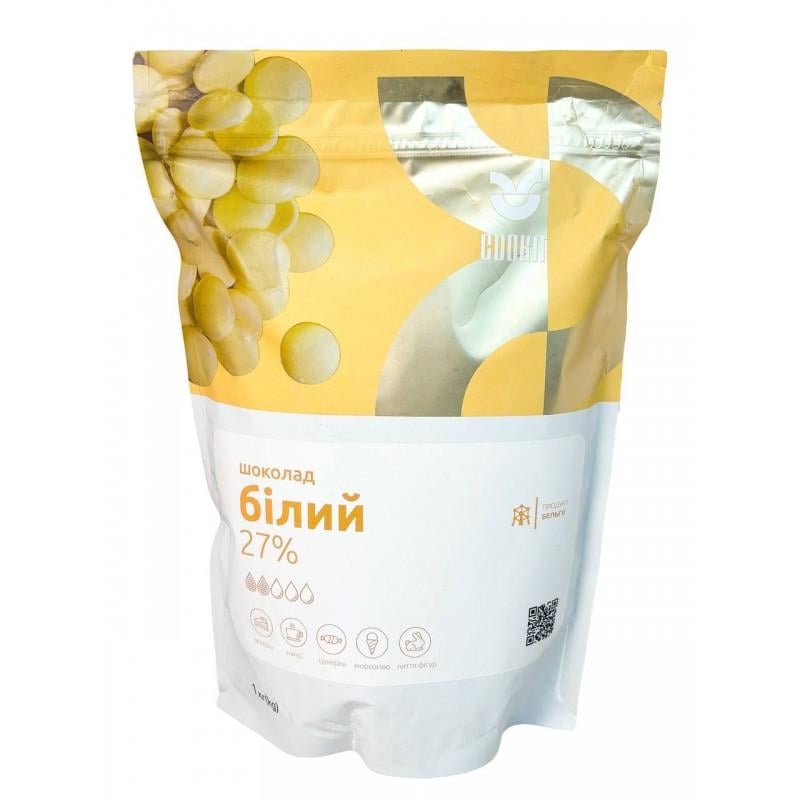 Шоколад Белый Шоколадный S2СТМ Callebaut 27% 1 кг (11238) Шоколад Белый Шоколадный S2СТМ Callebaut 27% 1 кг (11238)