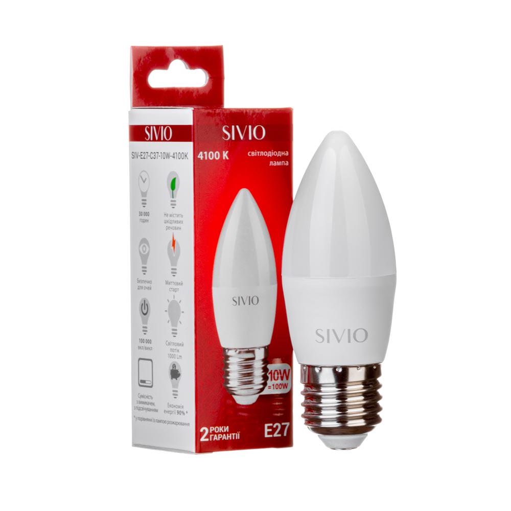 Лампа LED SIVIO Е27 С37 нейтральна 10 W 4100К Білий
