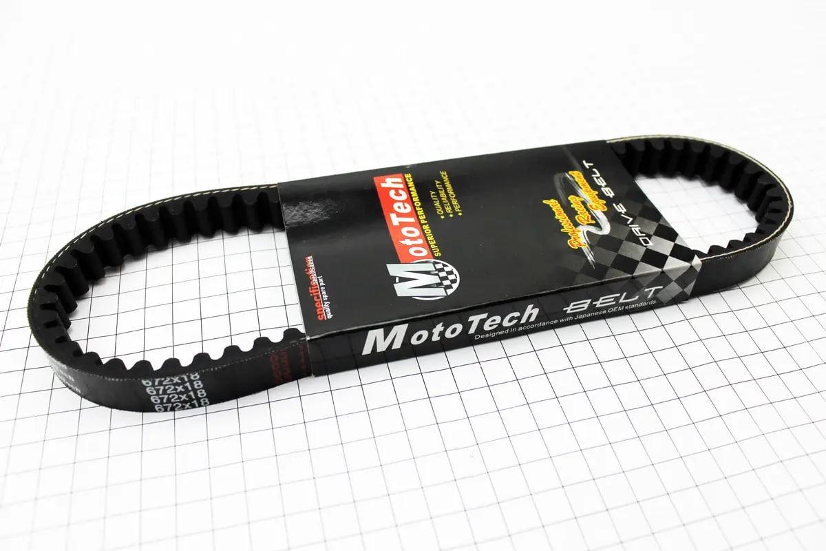 Ремень Mototech Honda GYRO CANOPY 672x18 мм (23730072) Ремень Mototech Honda GYRO CANOPY 672x18 мм (23730072)