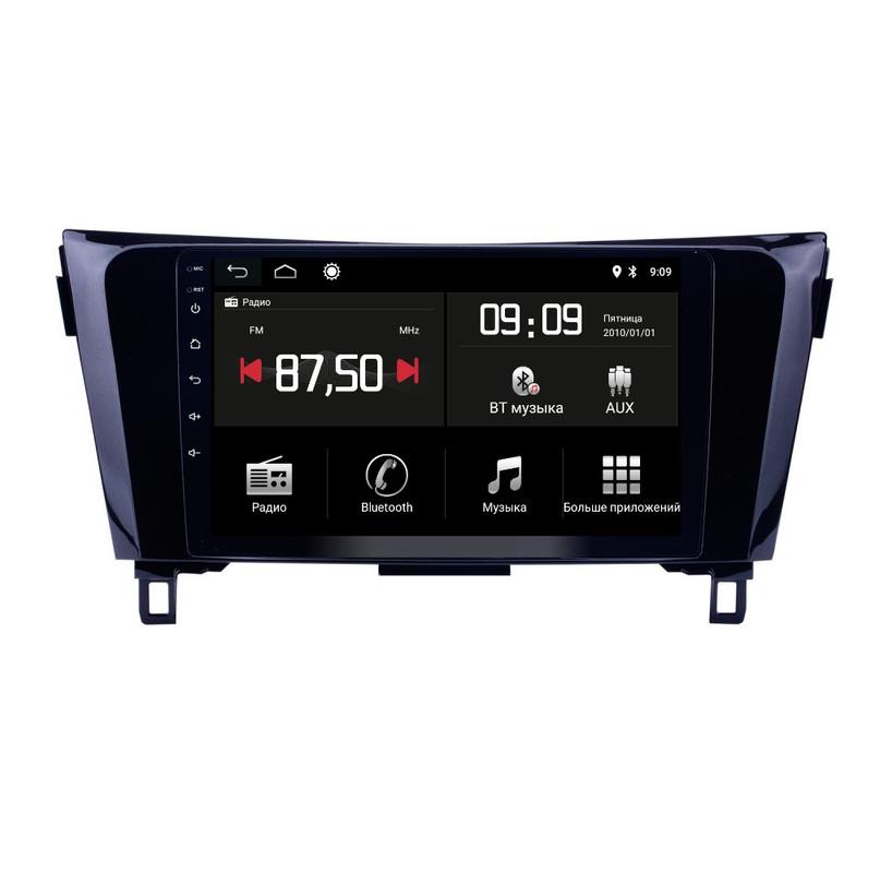 Автомагнитола штатная Torssen MQD10232 для Nissan Xtrail/Qashqai 2013- г. AC/Climate DSP 2/32 GB 10" (21210348)