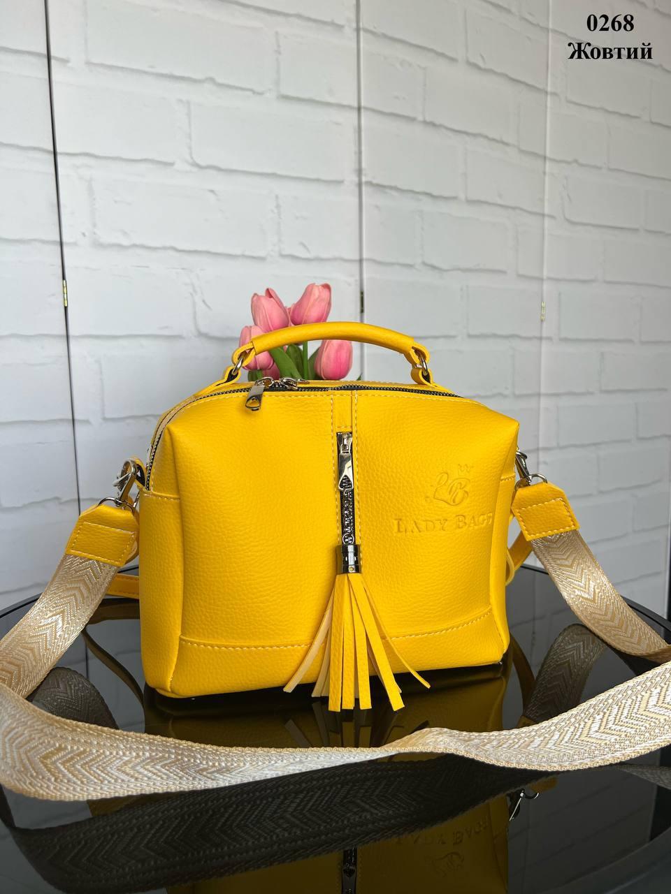 Сумка крос боді через плече з екошкіри жіноча містка з широким ременем Жовтий - фото 3 Сумка крос боді через плече з екошкіри жіноча містка з широким ременем Жовтий - фото 3