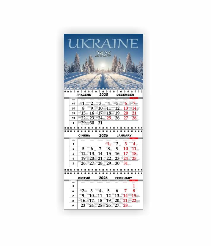 Календарь настенный квартальный Vivay Украина на 2026 год (30546732)