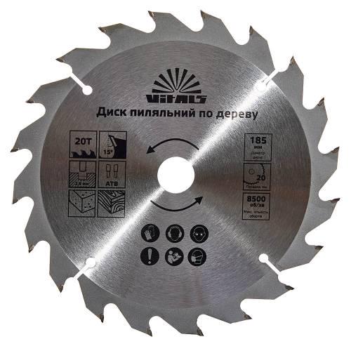 Диск пильний Vitals ATB 20 по дереву 185x20/16 мм (000168135)