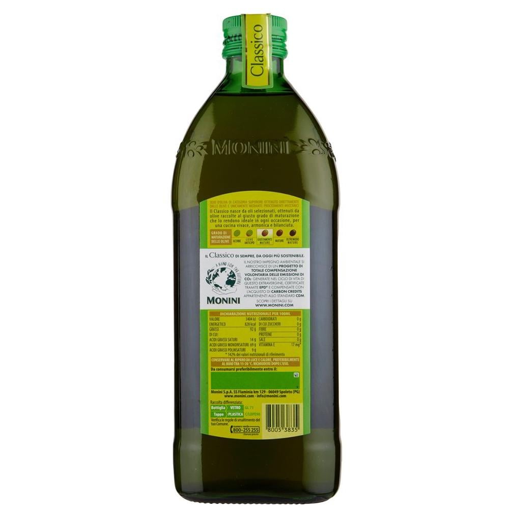 Олія оливкова Моніні Monini Classico Olio Extra Vergine di Oliva 1 л (937334423) - фото 2 Олія оливкова Моніні Monini Classico Olio Extra Vergine di Oliva 1 л (937334423) - фото 2