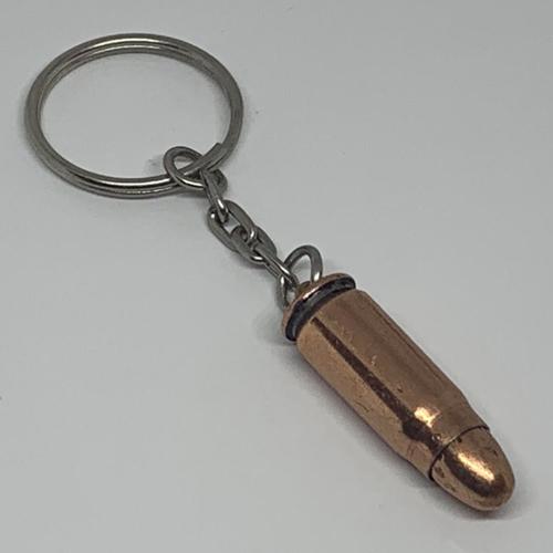 Брелок Пуля K&K Bullet Keychain в подарочной уп.