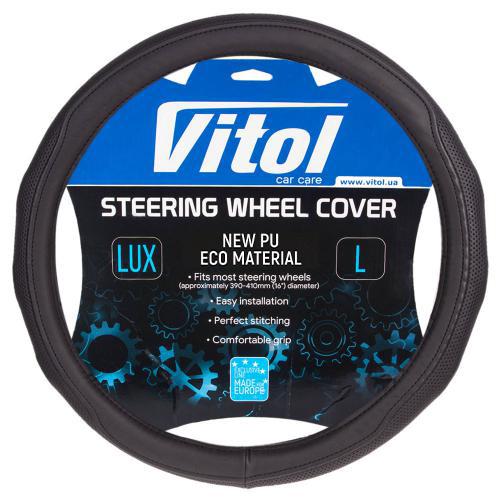 Чехол для руля VLOD-19P009 BK L БО Черный (2445487971)