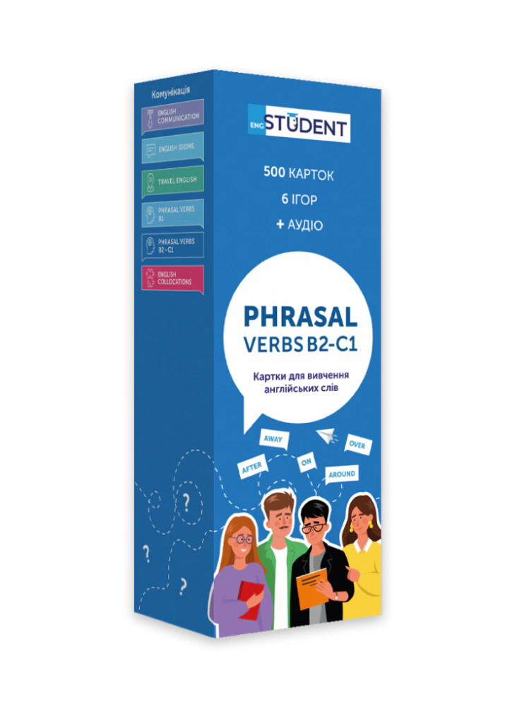 Книга English Student "Фразові дієслова В2-С1 500 англійська" 9786177702565