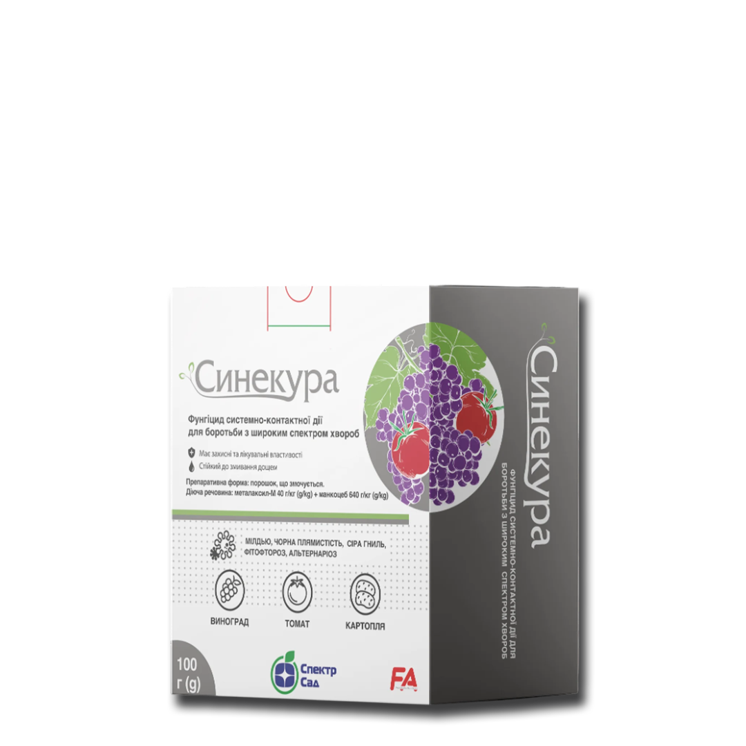 Фунгіцид Синекура 100 г (R52057)