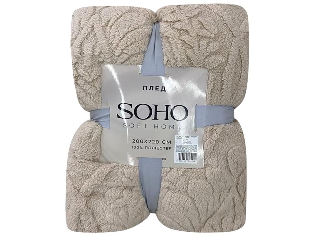 Плед Soho 200x220 см Rasch Cream (MLM-A120142)