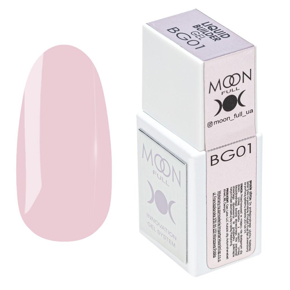 Гель для наращивания моделирующий Moon Full Liquid Builder Gel №BG01 15 мл