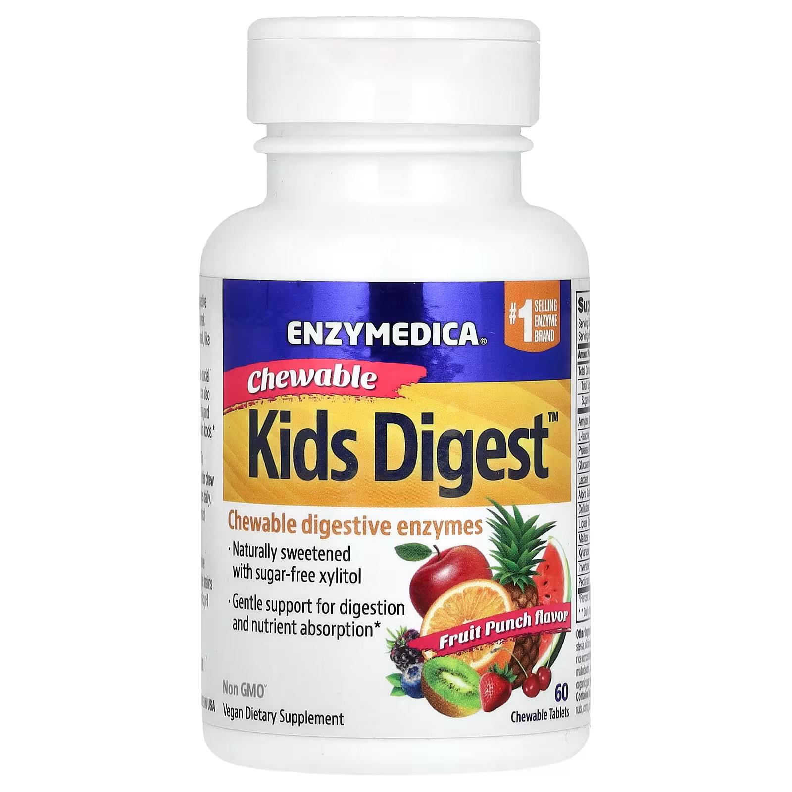 Ферменти травні Enzymedica Kids Digest 60 таблеток