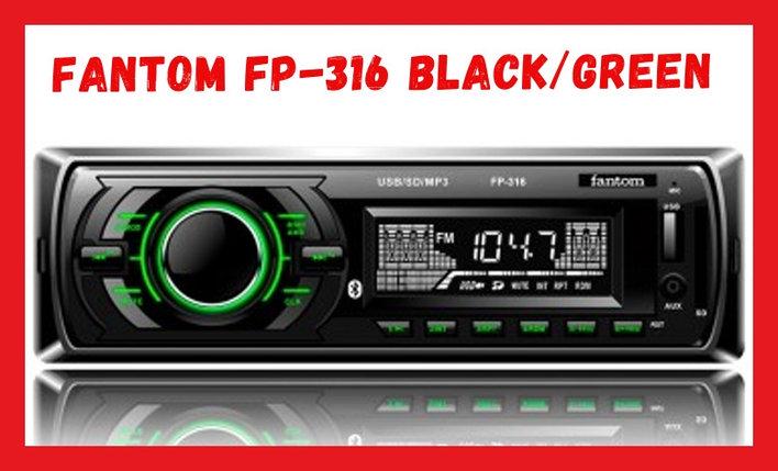 Автомагнитола FANTOM FP-316 Black/Green (40739) - фото 4